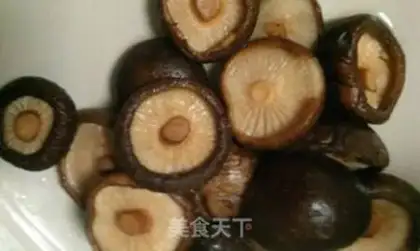 Make Mushroom oil step 0