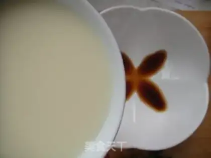 Make Salty soybean step 7