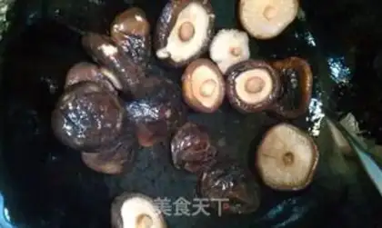 Make Mushroom oil step 2