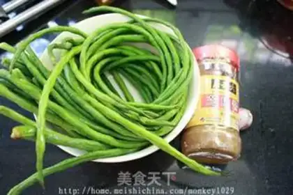 Make Spaghetti beans step 0