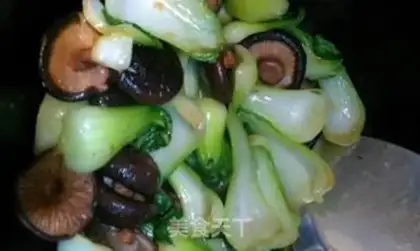 Make Mushroom oil step 4