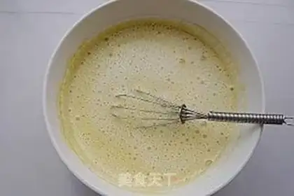 Make Mango ice cream step 3