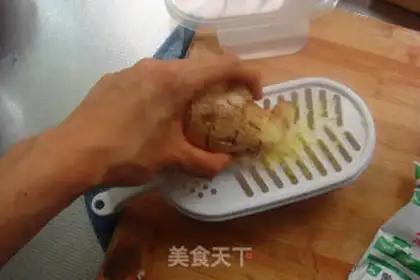 Make Ginger
