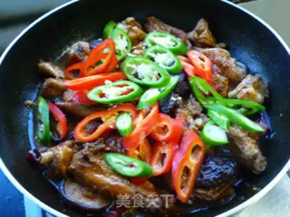 Make The mushroom chicken wings step 9