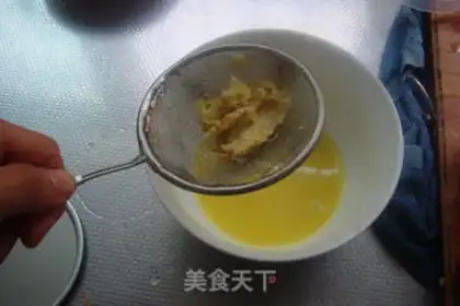 Make Ginger