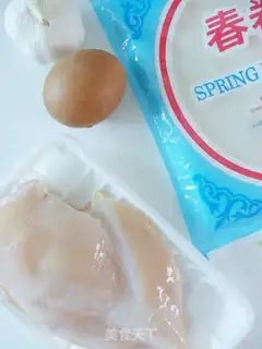 Make Chicken in paper step 0