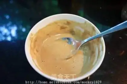 Make Spaghetti beans step 4