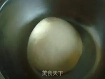 Make Hanimu step 1