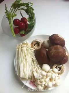 Make Picking mushrooms step 0