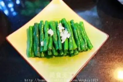 Make Spaghetti beans step 5