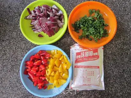 Make curry beef step 1