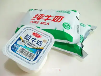 Make Yogurt step 0