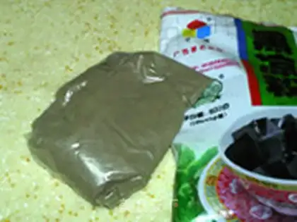 Make curry beef step 3