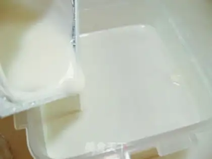 Make Yogurt step 2