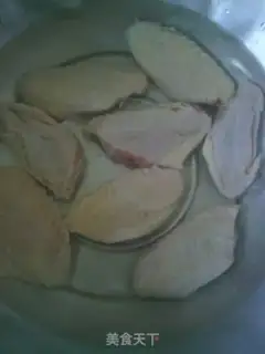 Make The chicken wings of mushrooms step 0