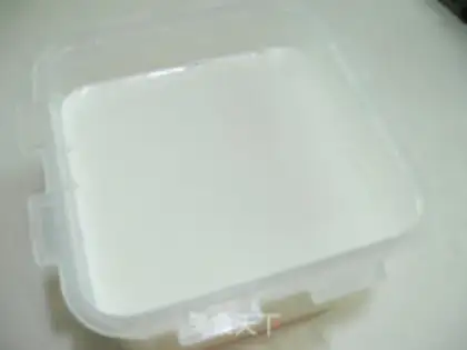 Make Yogurt step 3