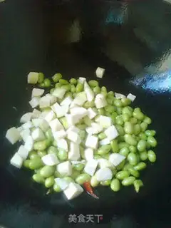 Make White beans step 4