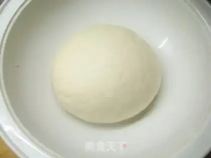 Make Onion cookies step 0