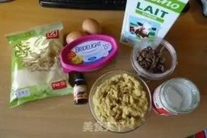 Make Eagle bean almond cake step 2