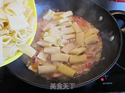 Make curry beef step 10