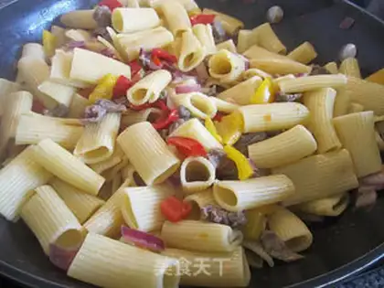 Make curry beef step 11