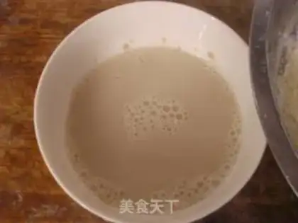 Make Banana pie step 1