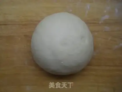 Make Onion cookies step 3
