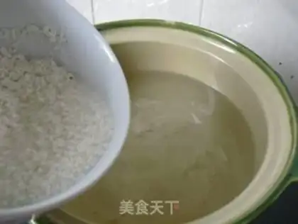 Make Shrimp porridge step 4
