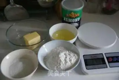 Make Almond cookies step 0