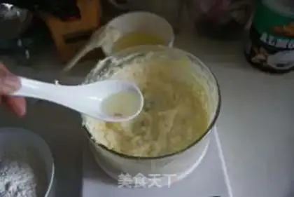 Make Almond cookies step 2