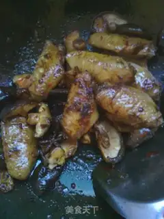 Make The chicken wings of mushrooms step 8