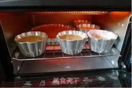 Make Eagle bean almond cake step 10