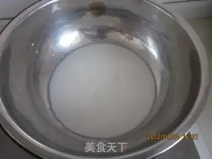 Make Cool skin step 4