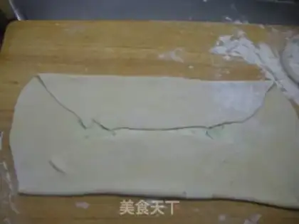 Make Onion cookies step 7