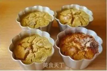 Make Eagle bean almond cake step 11