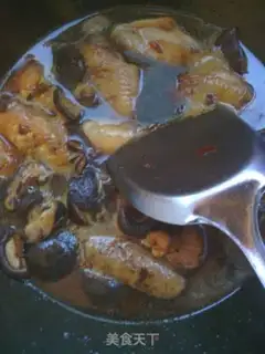 Make The chicken wings of mushrooms step 9
