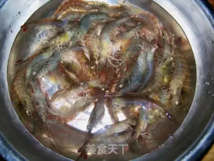 Make Spicy spicy spicy shrimp step 0
