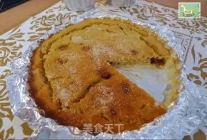 Make Eagle bean almond cake step 12