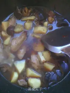 Make The chicken wings of mushrooms step 10