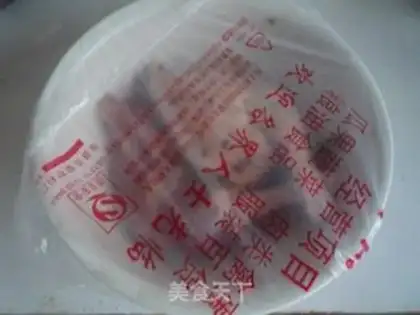 Make The sweet duck leg step 1