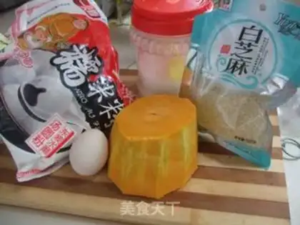 Make Pumpkin balls step 0