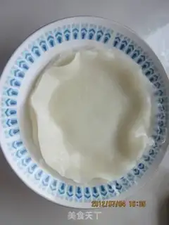 Make Cool skin step 8