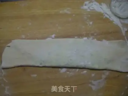 Make Onion cookies step 8
