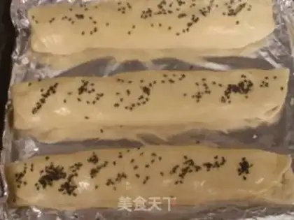 Make Banana pie step 10