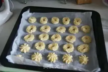 Make Almond cookies step 7