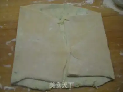 Make Tofu step 3