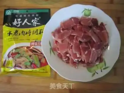 Make Boiled meat step 1