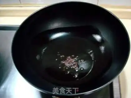 Make A fragrance of dried potatoes step 0