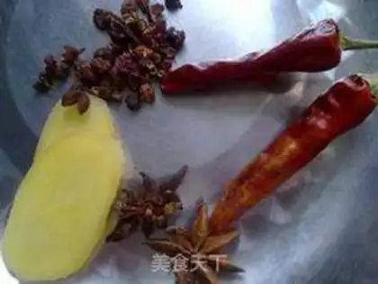 Make Salt-water beans step 1