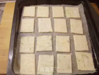Make Onion cookies step 12